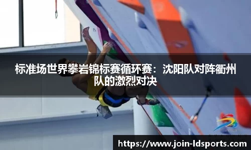 乐动体育官网