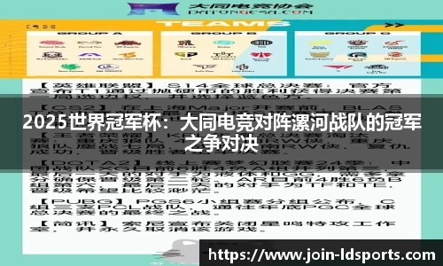 乐动体育官网