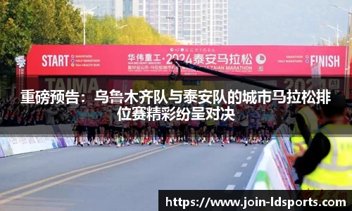 乐动体育