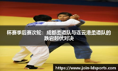 乐动体育官方网站