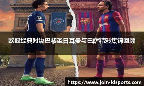 乐动体育官方网站