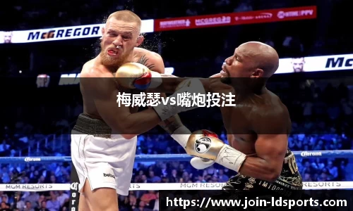 乐动体育